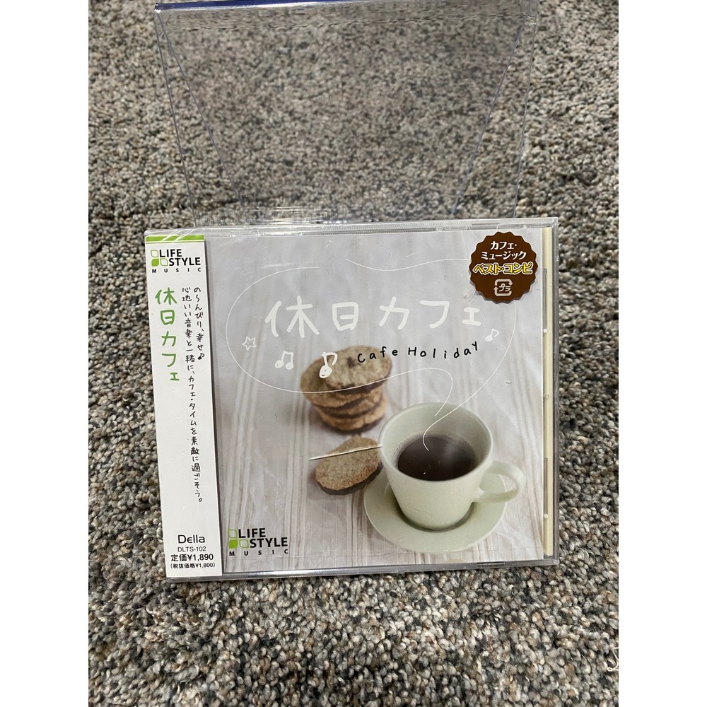 Della Cafe‎ Holiday CD Life Style Music New Japanese Import Relaxing Bossa Nova